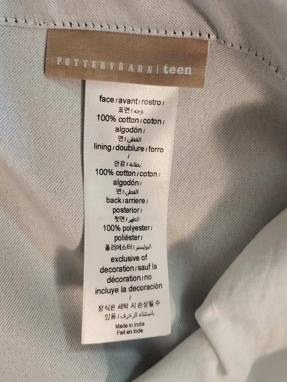 Pottery Barn Teens Blackout White Tasseled Girls Curtains 2 panels 52